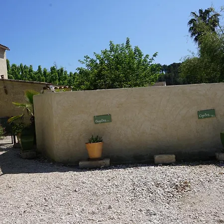 Les Cigales Apartment Hyeres